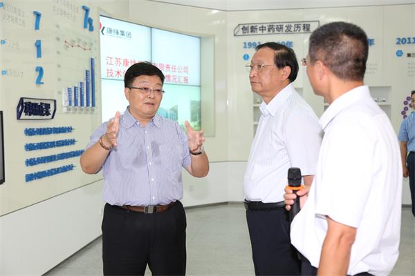 國家衛計委副主任、國家中醫藥局局長王國強來Agin games藥業調研