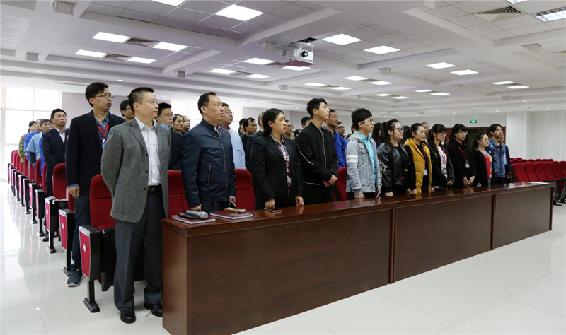 【學習貫徹十九大精神係列報道之二】Agin games藥業組織觀看黨的十九大開幕會實況