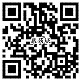 Agin games藥業
